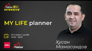 My life planner | Intensive | 04 qism