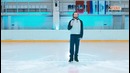 4 урок фигурного катания с Ильей Авербухом. Цапелька, перетяжки