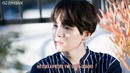 [Rus Sub] BTS (Suga) – Trivia 轉 Seesaw
