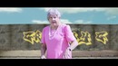 Бабуля Granny G Читает RAP