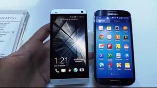 Samsung Galaxy S4 vs HTC One (Unpacked 2013 NYC)