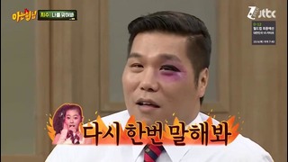 Knowing Brothers Ep.43