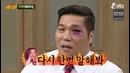 Knowing Brothers Ep.43