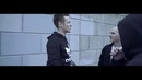 Dza-Dze – Их было трое (Official Video)
