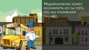 10 Логических Загадок Для Людей с Нестандартным Мышлением