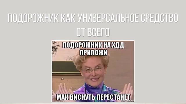 Все Мемы Рунета За Последние 5 Лет (2011-2015)