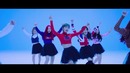 Momoland – Bboom bboom