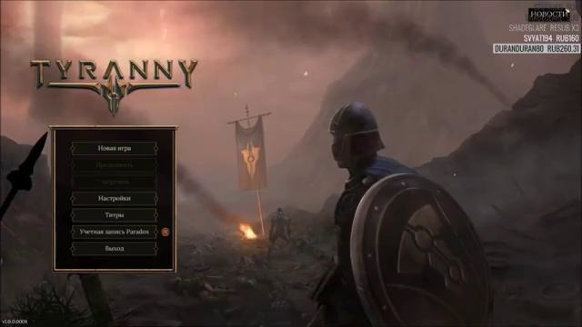 Maddyson про стримеров на Twitch