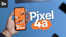 ОБЗОР Pixel 4a: идеальная камера! НО