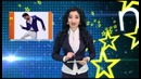 Программа «Show bizz NEWS» №25