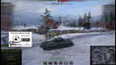 АМХ 50 100 – Бумажный барабан