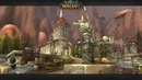 Warcraft История мира – Серебряный Авангард