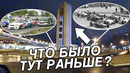 StilovDaily. ep566. Дрифтую прямо в магазине! В поисках бокоходов