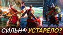 Обзор Трилогии God of War