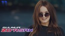 Gulinur – Zo’rsan (Official Video 2018!)