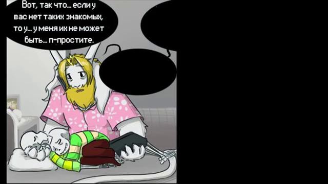HandPlates Undertale#Часть 29 [Rus Dub]
