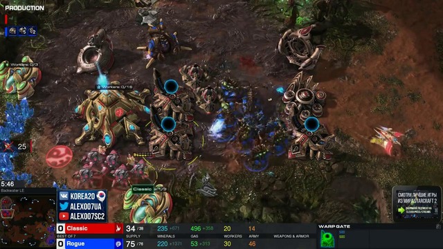 StarCraft II – IEM Katowice 2018 FINAL – Rogue vs Classic