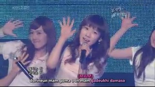 SNSD – Baby Baby