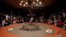 Gorky Battle 5 ( судейский выход ) Bboy Lil G