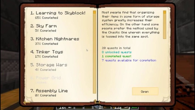 Agrarian Skies II with Pan #5 – Автосито