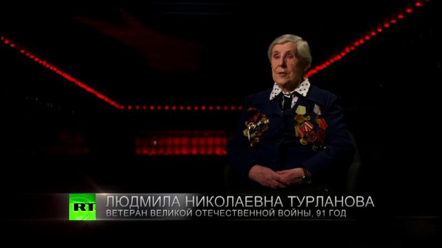Победители – Людмила Турланова, 91 год