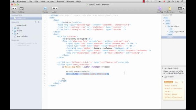 JQuery – 5,1