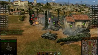 Академия танков 4-серия