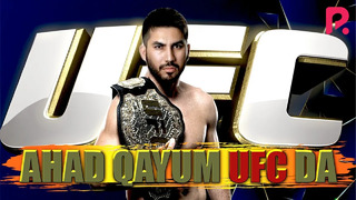 Hudud 998 – Ahad Qayum UFC ga chiqdi