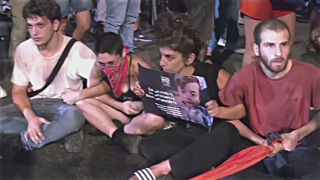 Рекордное за несколько недель число: в Тель-Авиве снова протестовали против судебной реформы