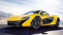 Топ 10 самых желанных автомобилей в мире