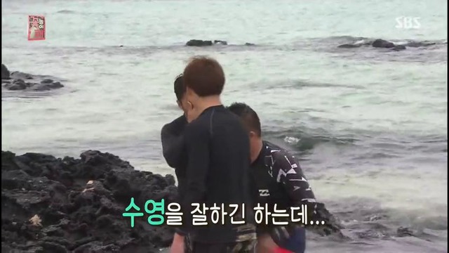 Jungkook ( BTS) – FIRE Jeju Island Version