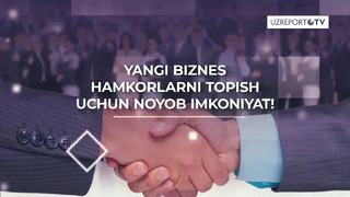 5-27 avgust kunlari «Made in Uzbekistan Online» biznes forumi bo‘lib o‘tadi