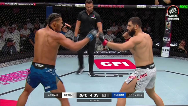 UFC ON ABC 9: Whittaker vs. de Ridder (ПРЕДВАРИТЕЛЬНЫЙ КАРД) 27.07.2025 | Роберт Уиттакер – Ренье де Риддер