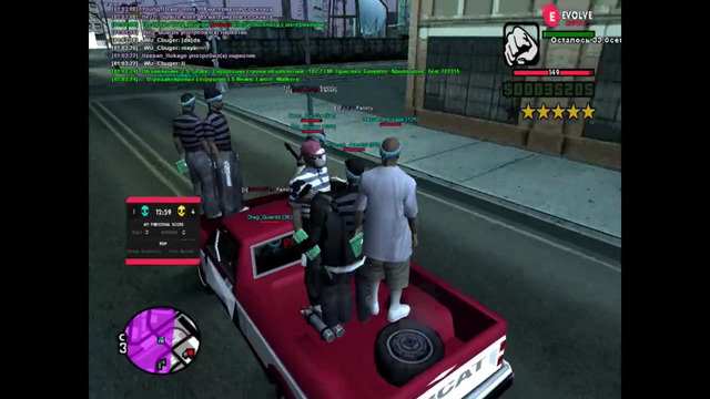 Разрешение просто супер лайк