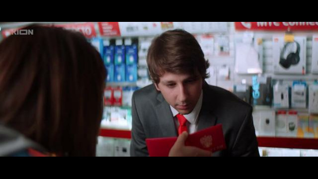 Почка – 9 серия