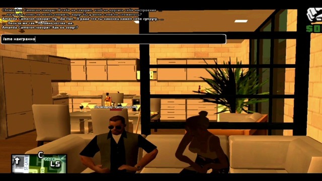 Играю дочь судьи в gta samp! (gambit rp)
