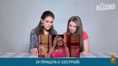 Итальянцы показывают эпичные видео из Италии