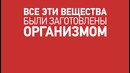 Что будет с организмом после банки кока-колы