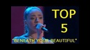 Топ 5 лучших исполнений песни Beneath Your Beautiful (Labrinth)