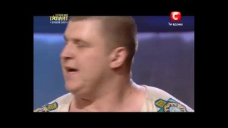 Украина мае талант 4! – Назар ПАВЛИВ [12.05.12
