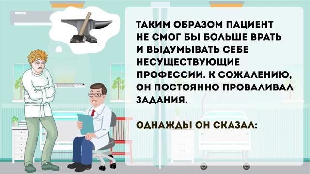 5 Загадок На Логику, Для Которых Потребуется Все Ваше Воображение