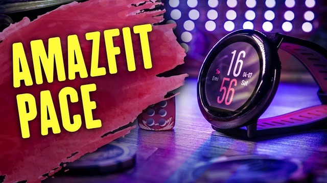 Xiaomi Huami Amazfit Pace: Лучшие смарт-часы года