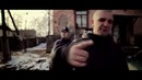 Баста – Кастинг