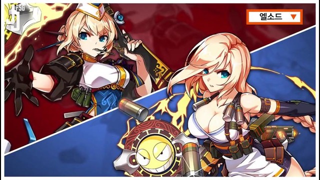 TWICE Mina Plays Elsword
