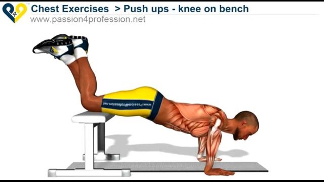 Упражнение №44