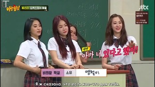 Knowing Brothers Ep.32 (Sistar)