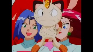 Покемон / Pokemon – 11 Серия (2 Сезон)