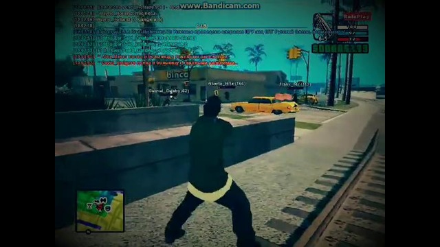 Wayne Holland Samp pVp.Uz