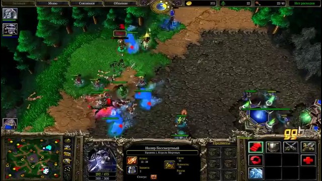 Dread’s stream Warcraft III 2x2