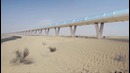 Hyperloop